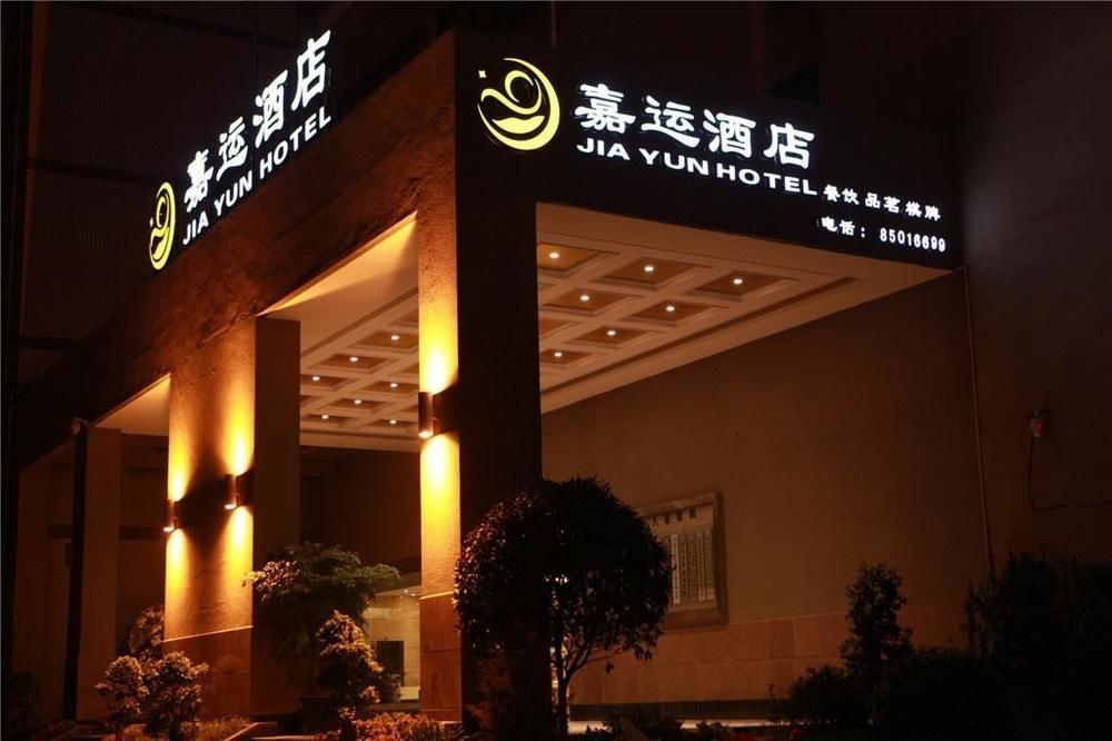 Jiayun Hotel Chengdu Exterior foto